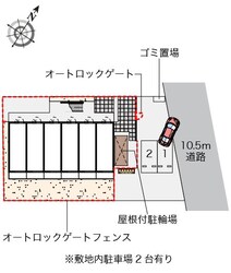 レオパレスファーストコートユウの物件内観写真